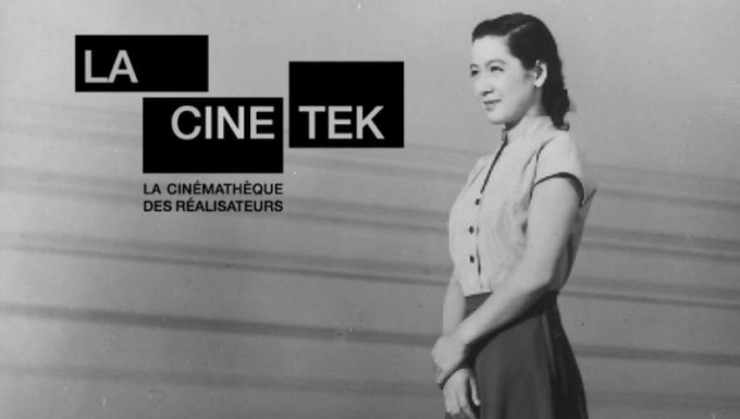 La Cinetek - tous droits réservés Une femme japonaise. Image tirée d'un film en noir et blanc
