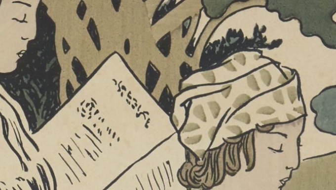 BnF. Tous droits réservés. Illustration de deux femmes lisant.