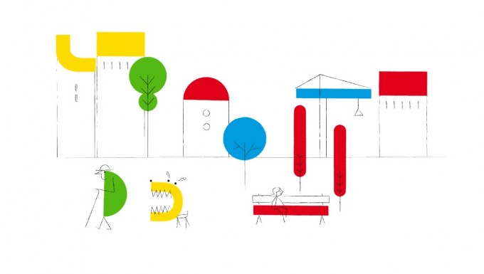 Oh ! Tous droits réservés. Une illustration d'un paysage urbain imaginaire créé après une phase de jeu